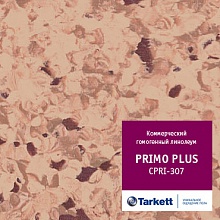 �������� Primo Plus CPRI 307 (Sinteros)