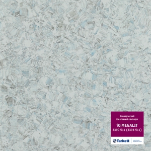 iQ Megalit 3390 511 (3396 511)