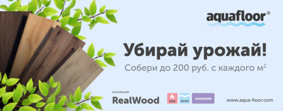 C ���� 2019 ���� �������� ����� ������� ������!� 