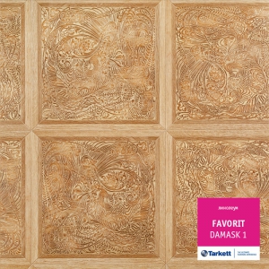 ������� Damask 1