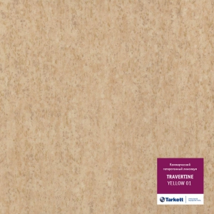 Travertine Yellow 01