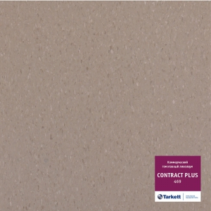 Contract Plus 469