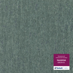 Travertine Green 01