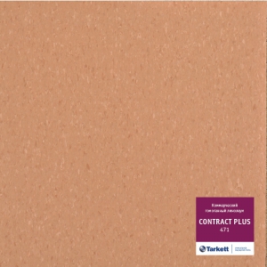 Contract Plus 471