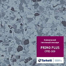 �������� Primo Plus CPRI 309 (Sinteros)