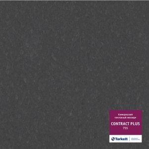 Contract Plus 755