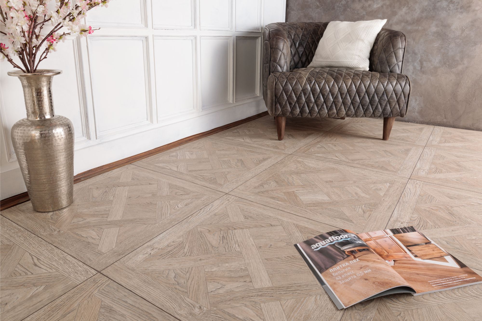 Aquafloor Versailles AF7003VS