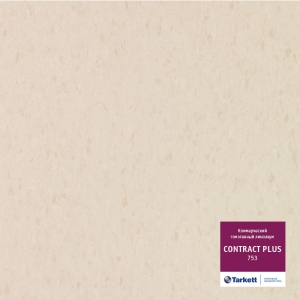Contract Plus 753