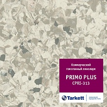 �������� Primo Plus CPRI 313 (Sinteros)