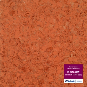 iQ Megalit 3390 510 (3396 510)