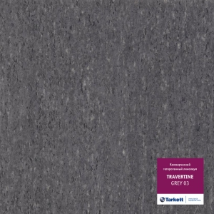 Travertine Grey 03