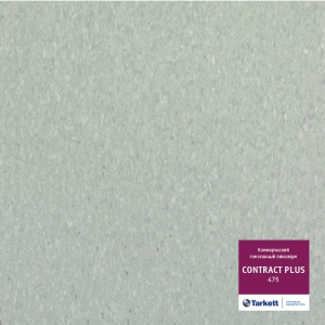 Contract Plus 475
