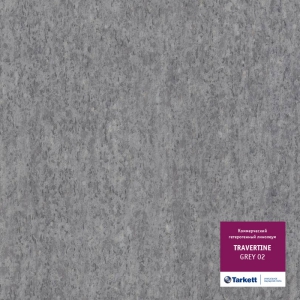 Travertine Grey 02