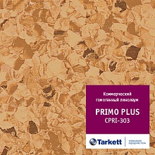 �������� Primo Plus CPRI 303 (Sinteros)
