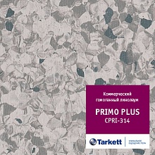 �������� Primo Plus CPRI 314 (Sinteros)
