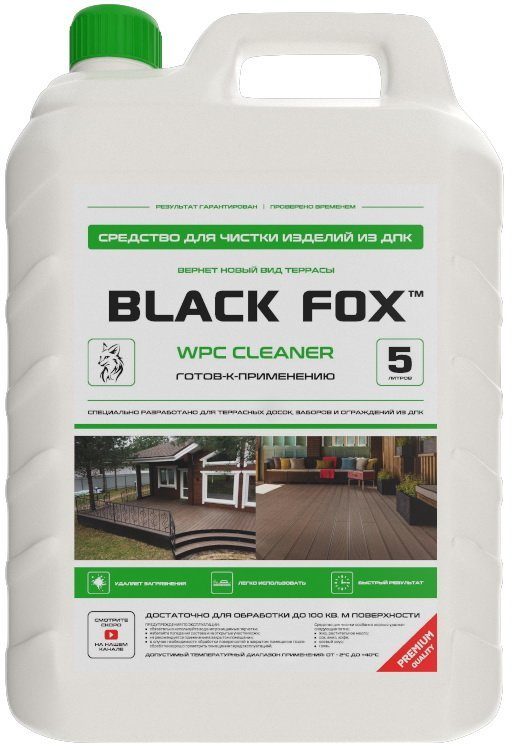 �������� �������� BLACK FOX wpc cleaner ��� ��������� ����� �� ���