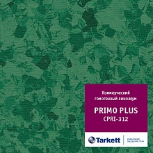 �������� Primo Plus CPRI 312 (Sinteros)