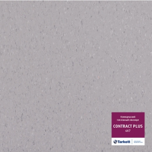 Contract Plus 467