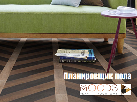 ���������� ���� Moods2_�������_200.png