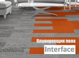 ����������� ���� Interface